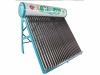 High quality home use solar water heater