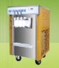 High quality ice cream machine manufacturer