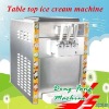 High quality ice cream machine(table top type)