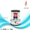 High quality low consume TS-77 safe portable home heater