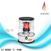 High quality low consume TS-77 safe portable space heater
