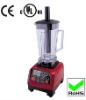 High quality muti-function commercial blender 1500w