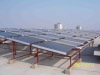 High quality of solar power system