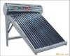 High quality supplier of non-pressure solar water heater