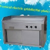High quality vertical electric griddle(flat plate