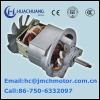 High rpm food mixer two speed motor