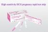 High sensitivity HCG pregnancy rapid test strip