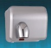 High speed Stainless Steel automatic Hand Dryer (SRL 2101E1 )