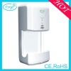 High speed hand dryer with base
