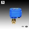 High-tech mini 1/4" 8mm electric valve TF CWX-1.5Q/N for Chill and heating water