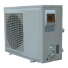 High temperature air to water heat pump for Europe
