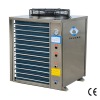High temperature heat pump supplier
