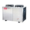 High temprature air source heat pump (90C Degree  HOT WATER)