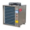 High temprature water heater heat pump (80C Degree HOT WATER)