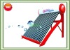 Highly Absorptive Integrative Non-pressure Solar Water Heater