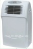 Hithachi compressor portable fashion type  air conditioner/mobile air conditioner system