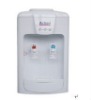 Home Appliance Desktop Water Dispenser