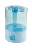 Home Home Portable Ultrasonic Humidifier for Good Quality(HR-1128)