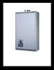 Home Instant Flue Type Gas Water Heater(10L-14L)
