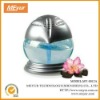 Home Ionic Air Purifier with LED Light CE Approved(MY-0012A)