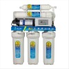 Home Mineral water purifier
