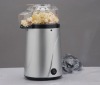Home Party popcorn maker