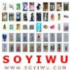 Home Supply - HUMIDIFIER Manufacturer - Login SOYIWU to See Prices for Millions Styles from Yiwu Market - 4689