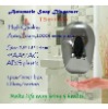 Home Supply Liquid Soap Dispenser(TS10101AL-S)