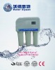 Home Water Filter Series