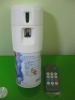 Home air freshener dispenser