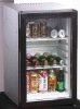Home and hotel use mini fridge