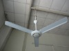 Home ceiling fan