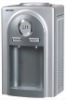 Home & hotel use water dispenser