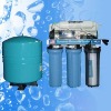 Home undersink water purifier