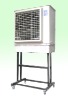Home-use portable evaporative cooler SCF-60Y