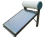 Home use solar hot water heater