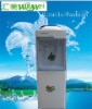 Home water cooler dispenser with two doors Shunde Foshan in China