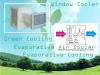 Home window Air Cooler Fan