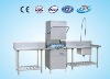 Hood Type commercial dishwasher equipment automatic CSZ-60