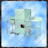 Hood-type Commercial Dish Washer with CE