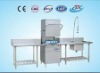 Hood type commercial dishwasher with working table and shower CSZ60