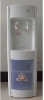 Hot And Normal Water Dispenser  Cheap