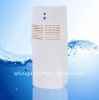 Hot!!! Christmas Gift fan automatic solid air freshener dispenser