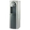 Hot & Cold Bottled Water Cooler / Dispenser (37L)