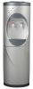 Hot Cold water dispenser / water Cooler YLRS-B8