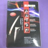 Hot Sell Electric Fair Clippers