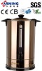Hot Sell Golden SS Electric Water Boiler ENW-150S