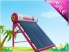 Hot Sell Good Quality Solar Water Heater(ISO9001 CCC)