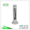 Hot Selling Cooling Tower Fan