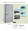 Hot!! Solar-Refrigerator BCD-212 / fridge